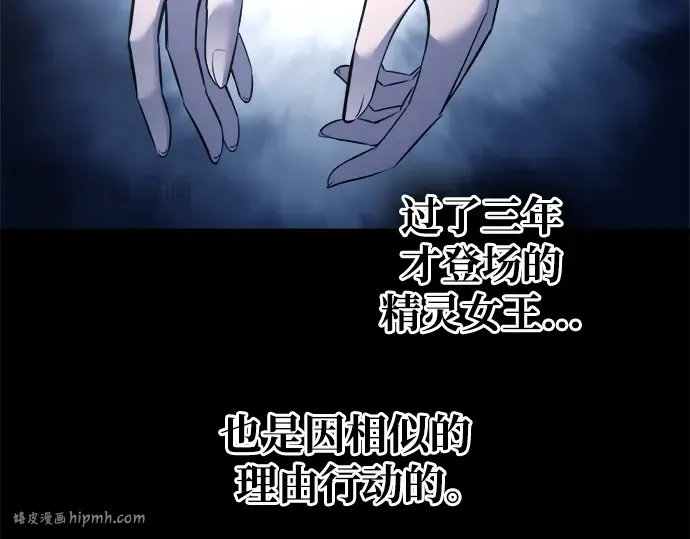 第61话 第128页
