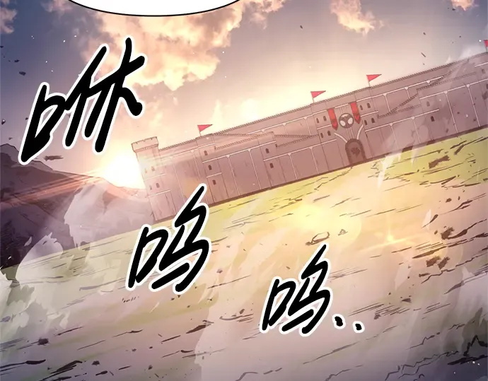第61话 第159页
