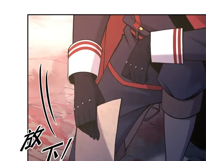 第61话 第169页
