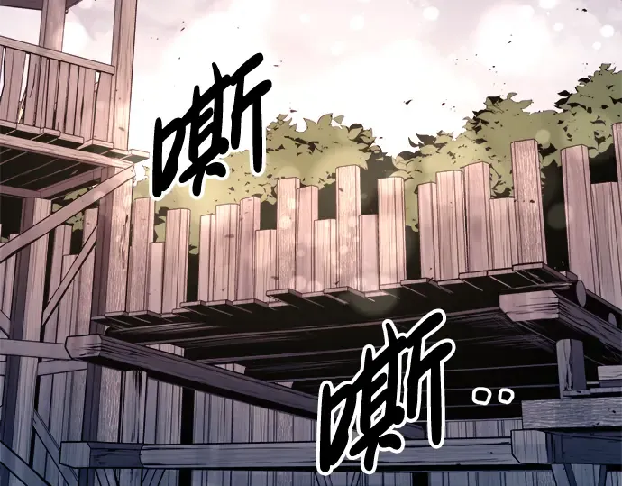 第61话 第183页