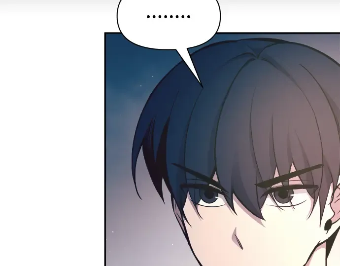 第61话 第204页