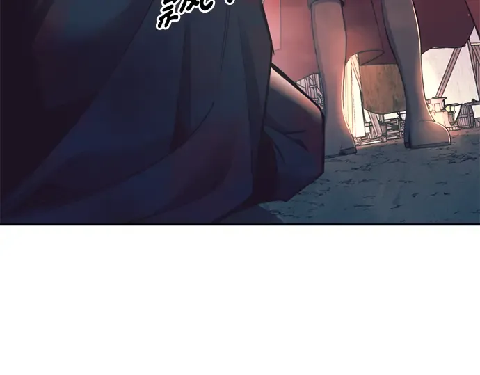 第61话 第237页