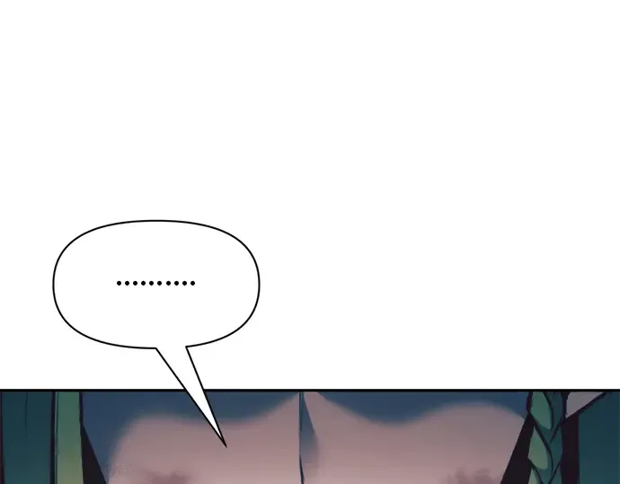 第61话 第238页