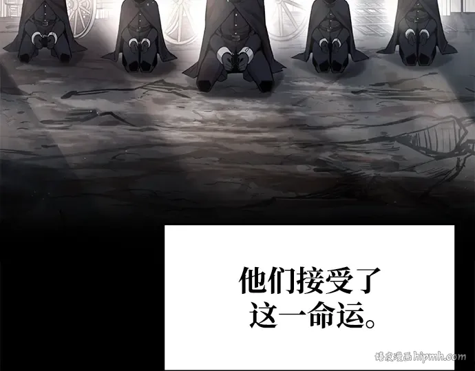第61话 第248页