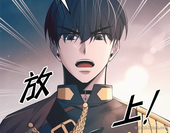 第61话 第264页