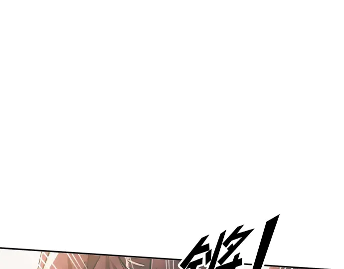 第61话 第273页