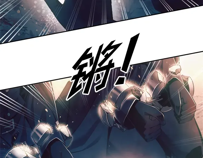第61话 第275页