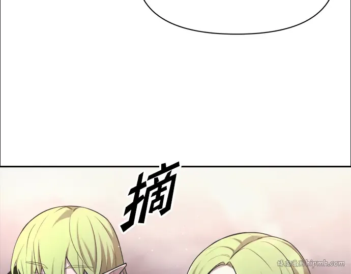 第61话 第280页