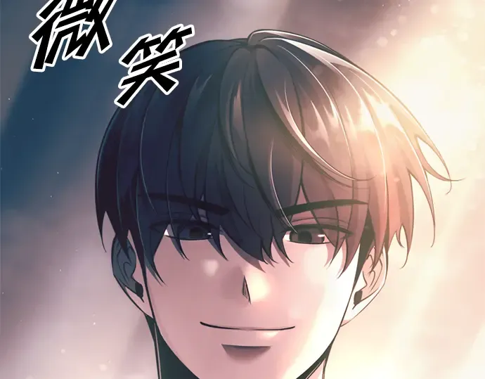第61话 第291页