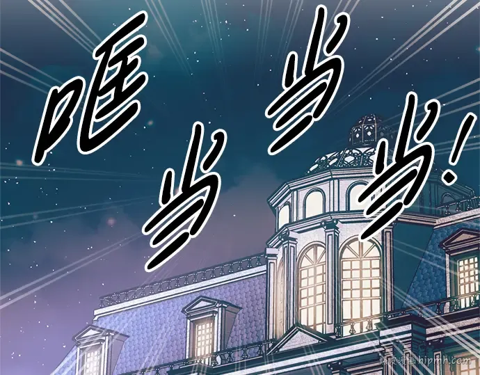第62话 第56页