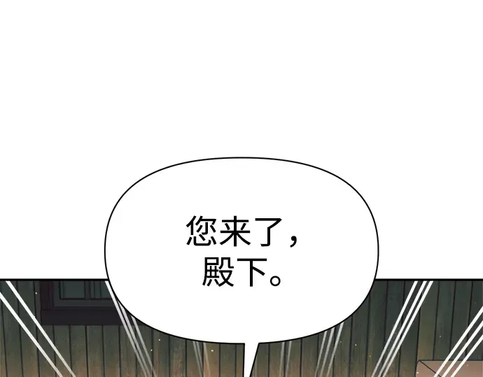 第62话 第59页