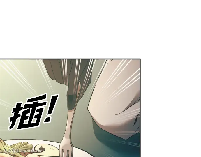 第62话 第80页