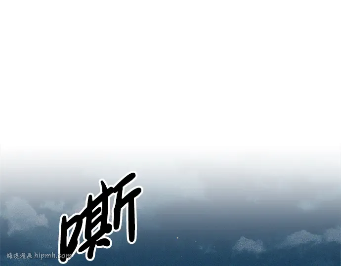 第62话 第96页
