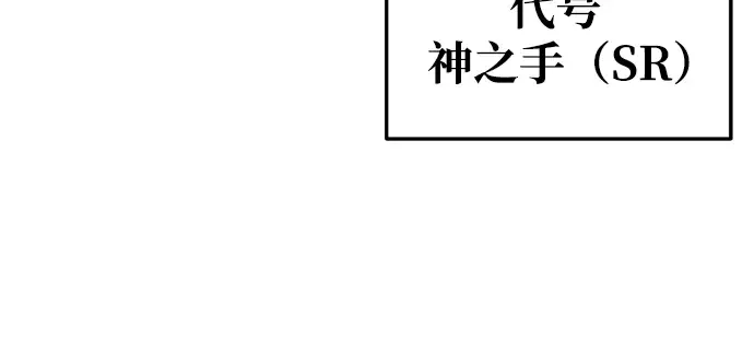 第62话 第103页
