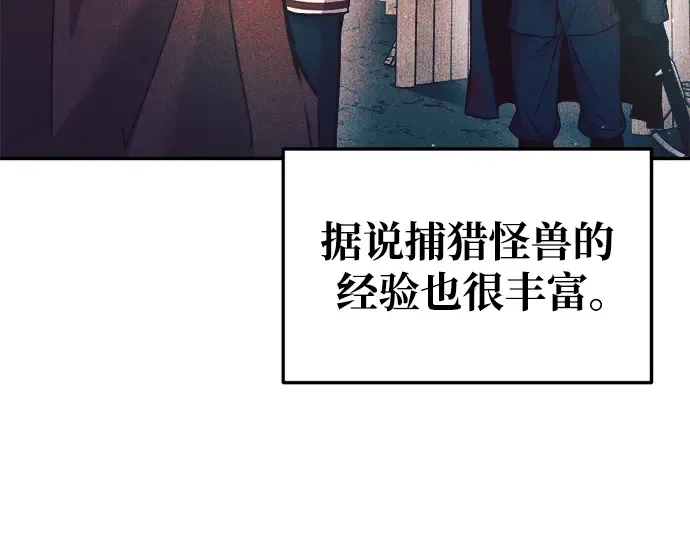 第62话 第125页