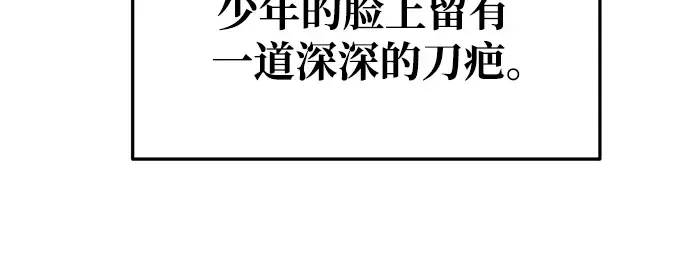 第62话 第130页