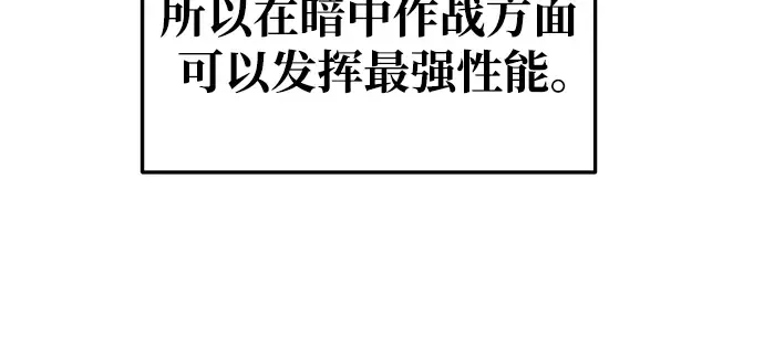 第62话 第134页