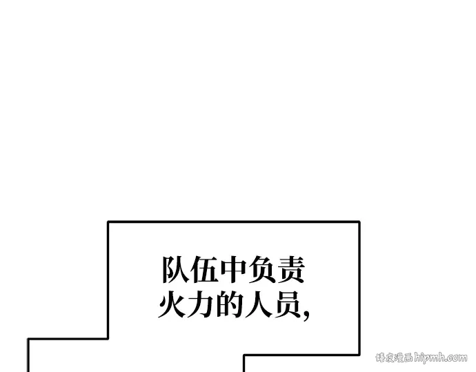 第62话 第136页