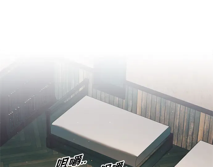 第62话 第148页