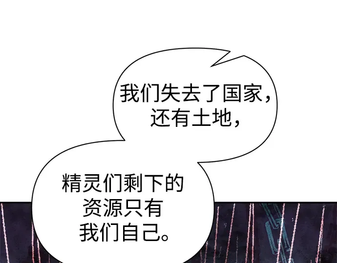第62话 第179页