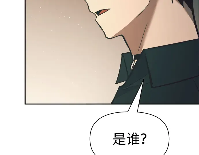 第62话 第219页