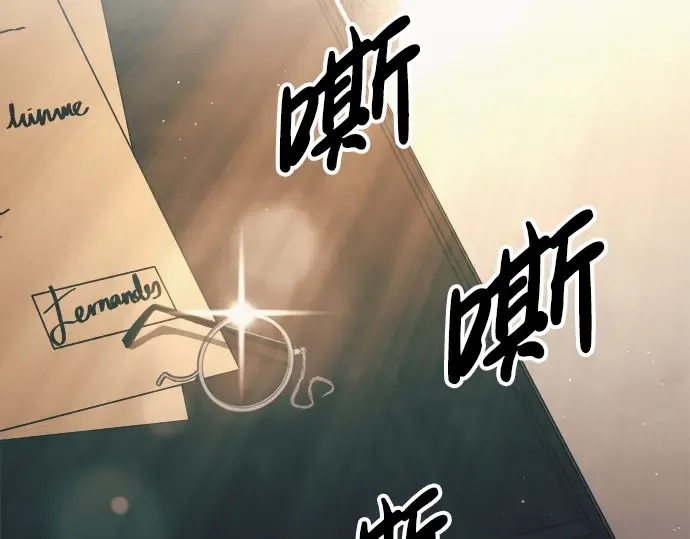 第62话 第235页