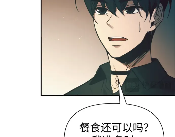 第62话 第279页