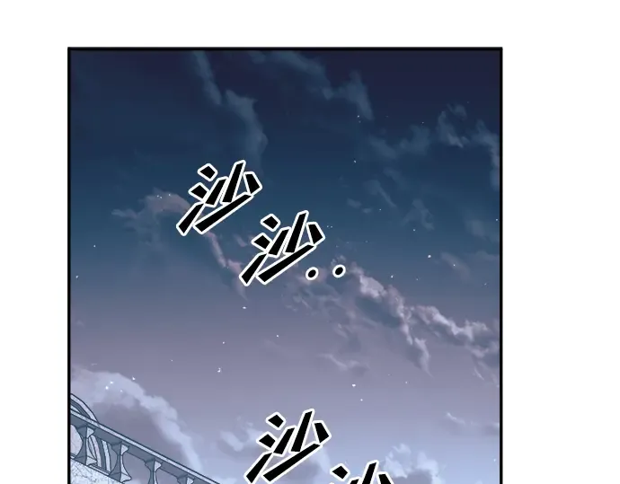 第62话 第302页