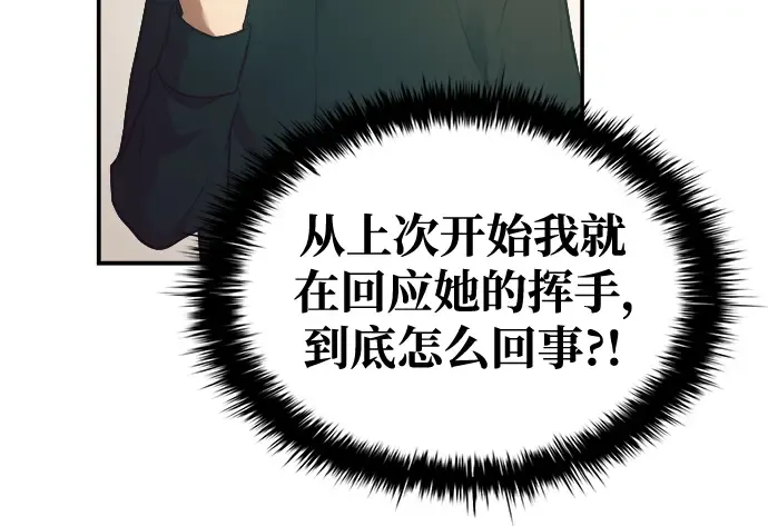 第62话 第317页
