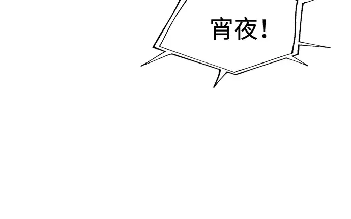 第62话 第322页