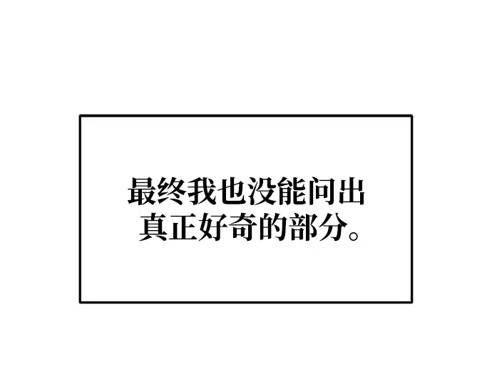 第62话 第326页