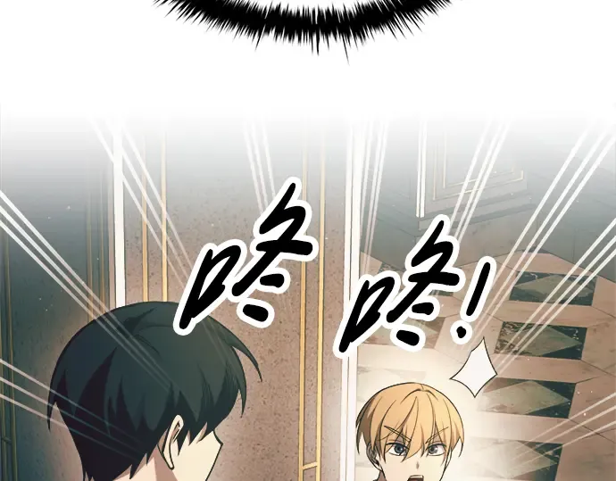 第62话 第353页