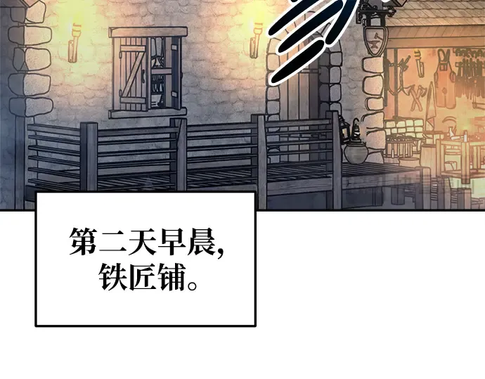 第62话 第374页