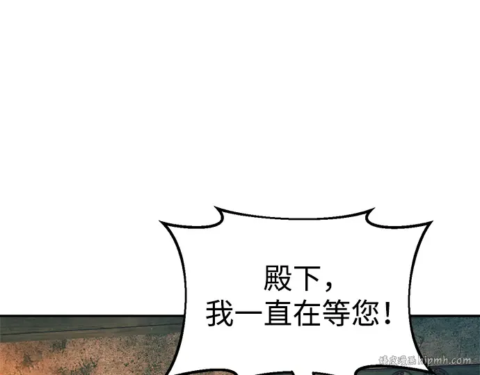 第62话 第376页