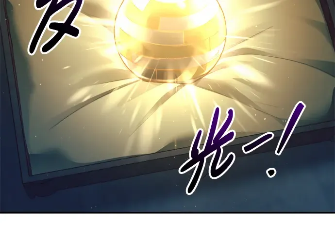 第63话 第23页