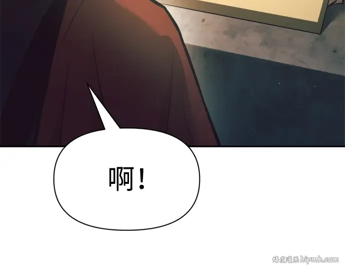 第63话 第40页