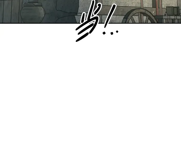 第63话 第134页