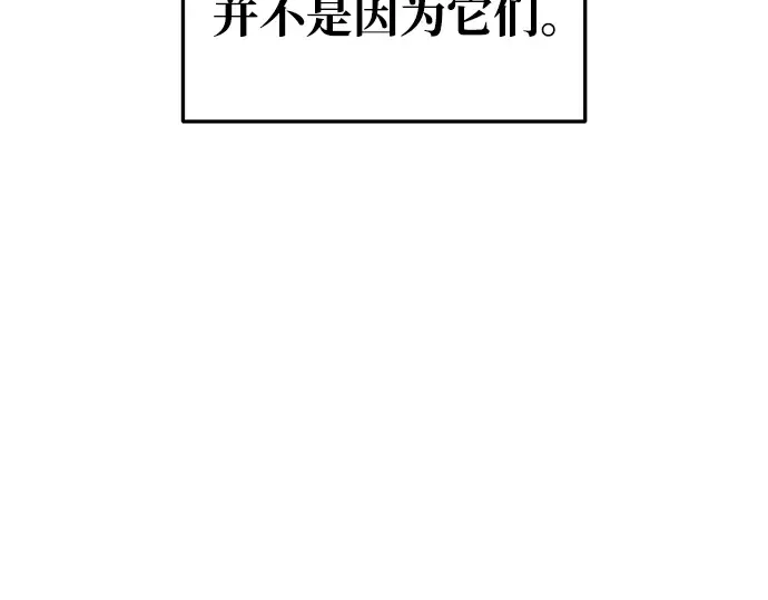 第63话 第145页