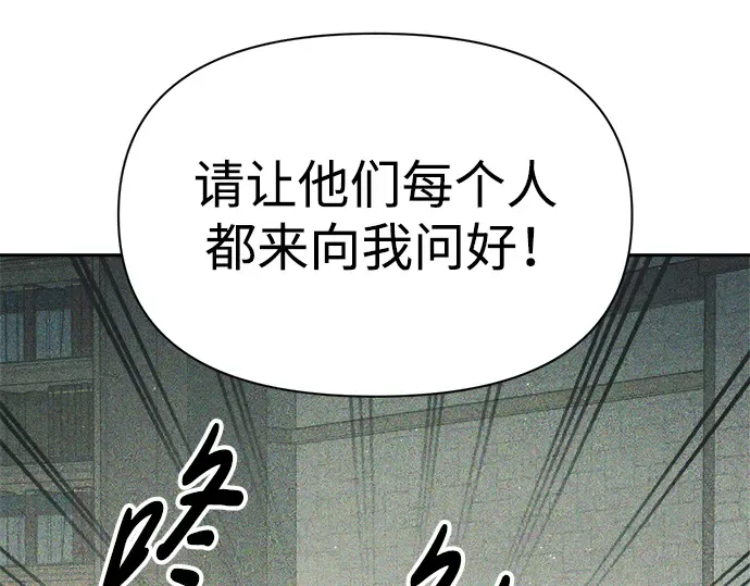 第63话 第177页