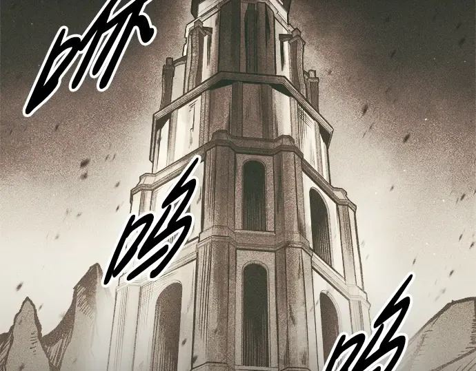 第63话 第182页