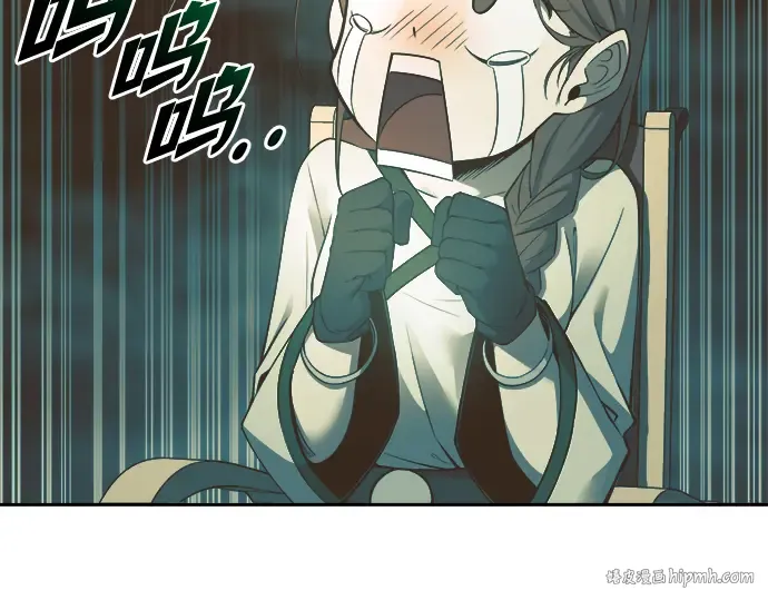 第63话 第192页