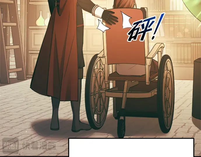 第63话 第206页