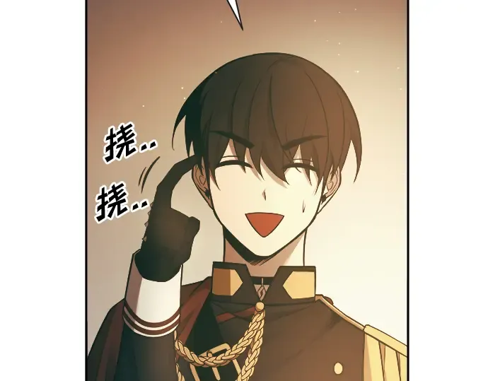 第63话 第213页