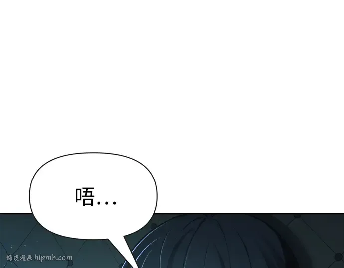第63话 第224页