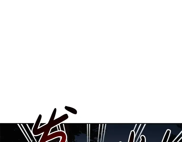 第63话 第235页