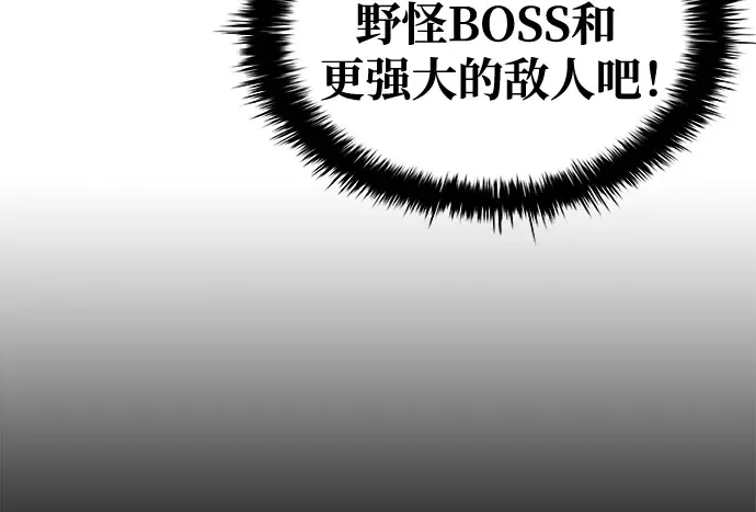 第63话 第279页