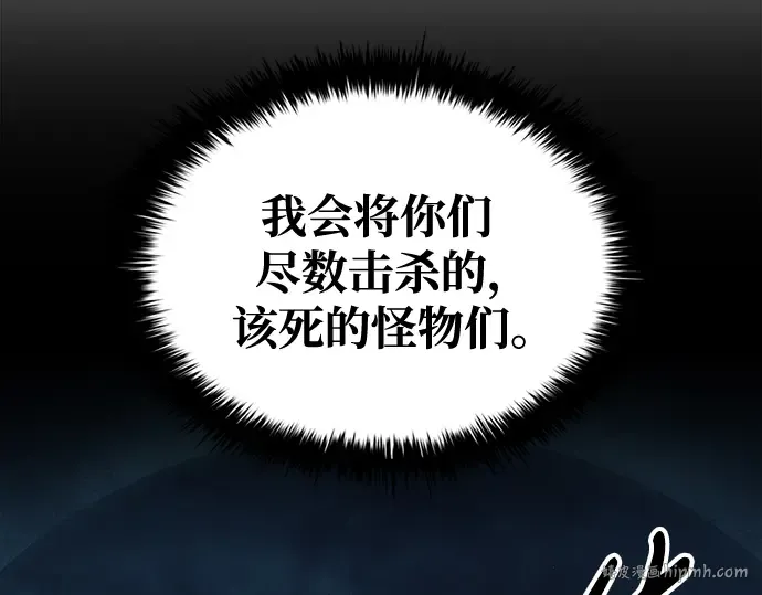 第63话 第280页