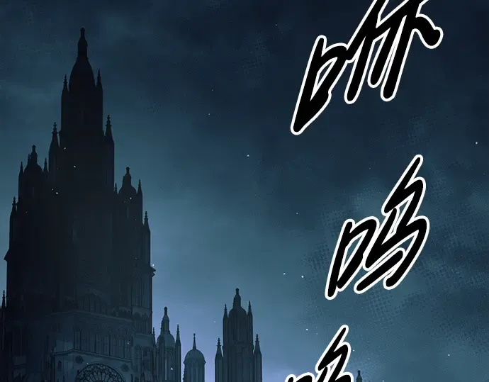 第63话 第281页