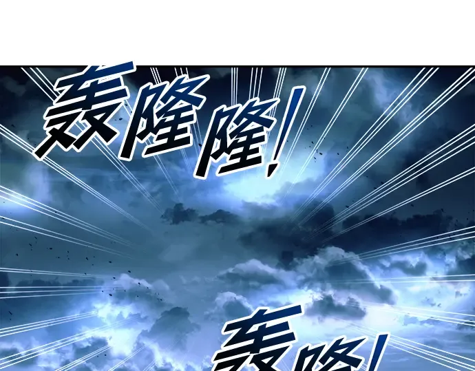 第63话 第290页