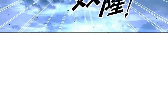 第63话 第291页